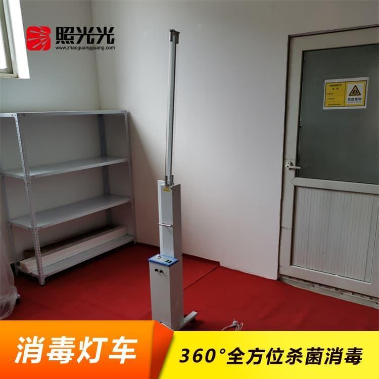 紫外线消毒灯车   透光强紫外线杀菌灯车 紫外线杀菌灯车批发