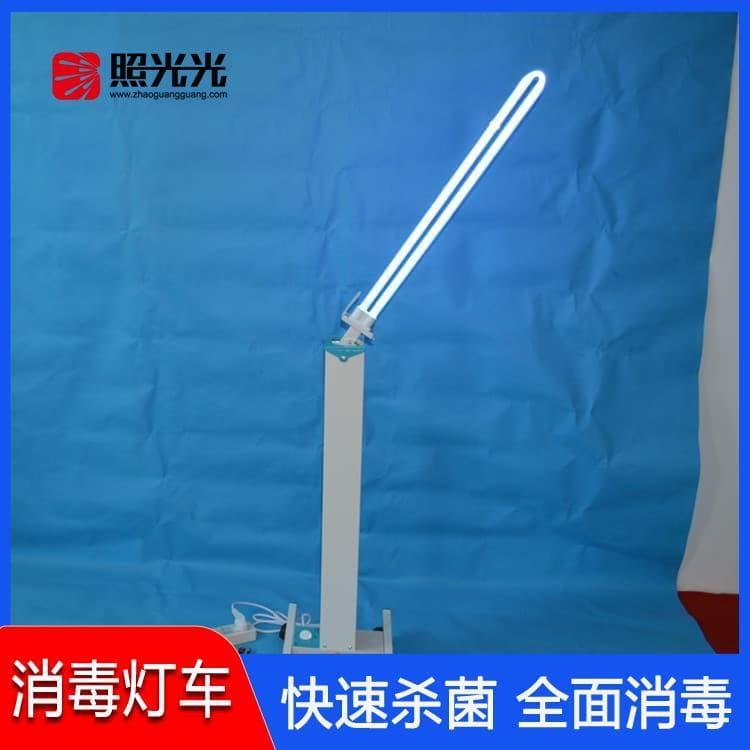 消毒灯车 销售紫外杀菌灯车 紫外杀菌灯车厂家