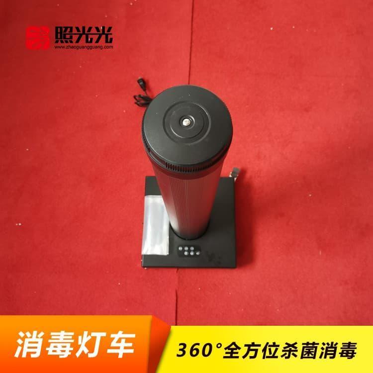 紫外线消毒灯车   高强度医用大功率消毒灯 医用大功率消毒灯量大优惠