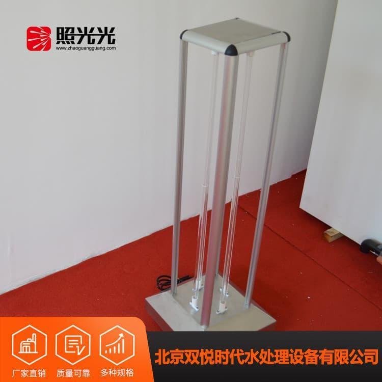 紫外线消毒灯车   销售便携式可移动式紫外线杀菌消毒车 便携式可移动式紫外线杀菌消毒车批发价格