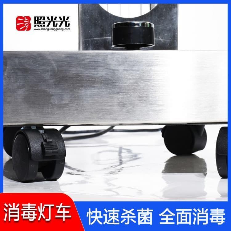 消毒灯车 新款娱乐场所消毒车 娱乐场所消毒车厂家直销现货供应