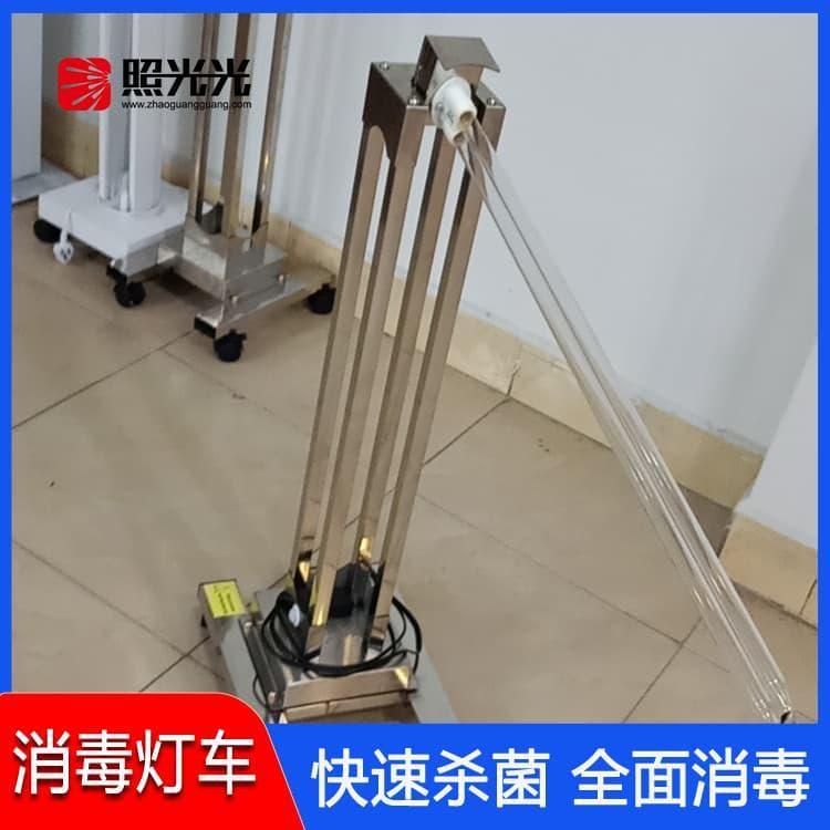 紫外线移动消毒灯车 低耗率便携无臭氧紫光杀菌灯车 便携无臭氧紫光杀菌灯车现货配送