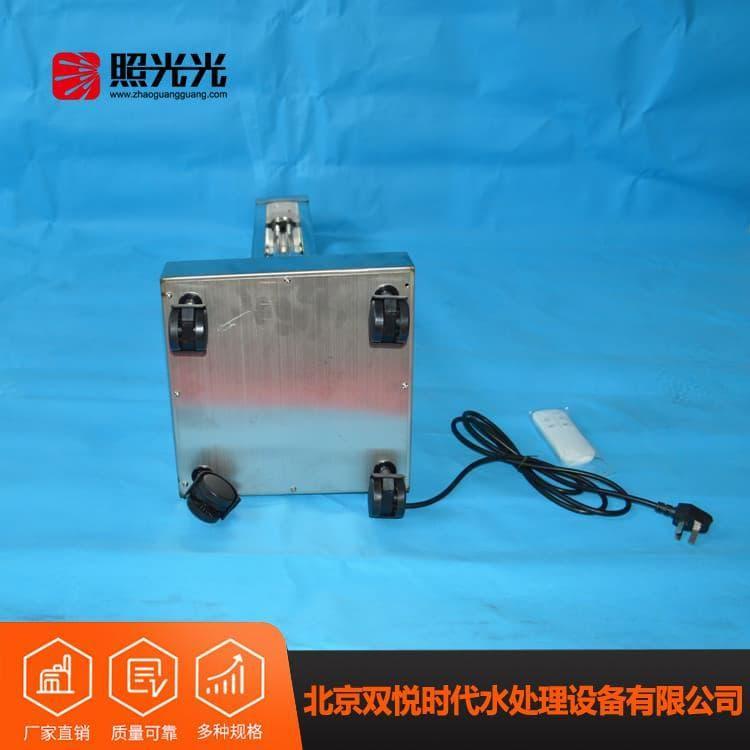 智能紫外线消毒灯车 出售便携无臭氧紫光杀菌灯车 便携无臭氧紫光杀菌灯车订做