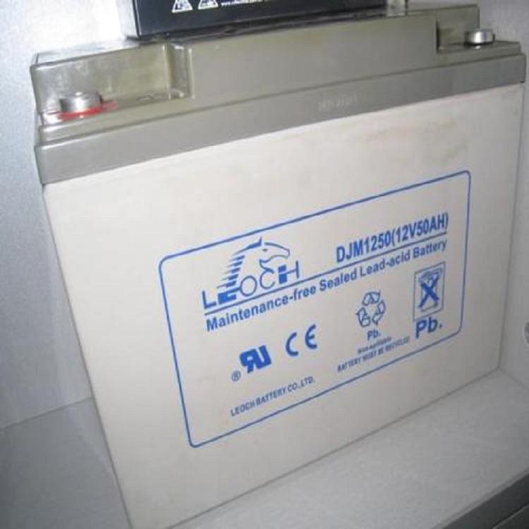 北京蓄电池价格 ups电池公司