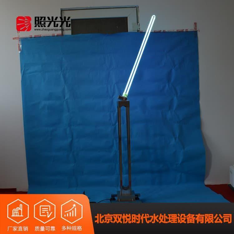 智能紫外线消毒灯车 订购娱乐场所杀菌消毒灯车 娱乐场所杀菌消毒灯车厂家直销定制