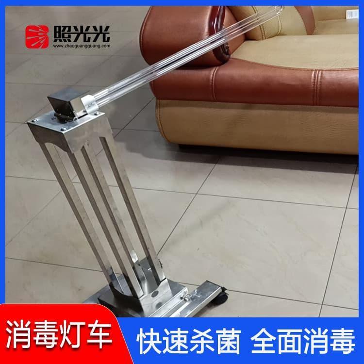 紫外线移动消毒灯车 低价供应折叠式紫外线消毒灯车 折叠式紫外线消毒灯车专业生产厂家