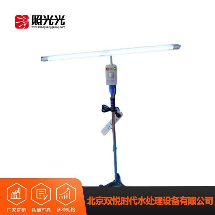 消毒灯车 性价比高杀菌灯 杀菌灯 欢迎来电咨询