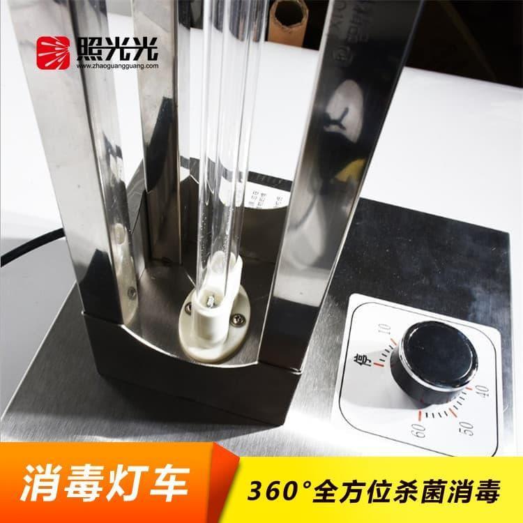 消毒灯车 大功率娱乐场所杀菌消毒灯车 娱乐场所杀菌消毒灯车厂家直供