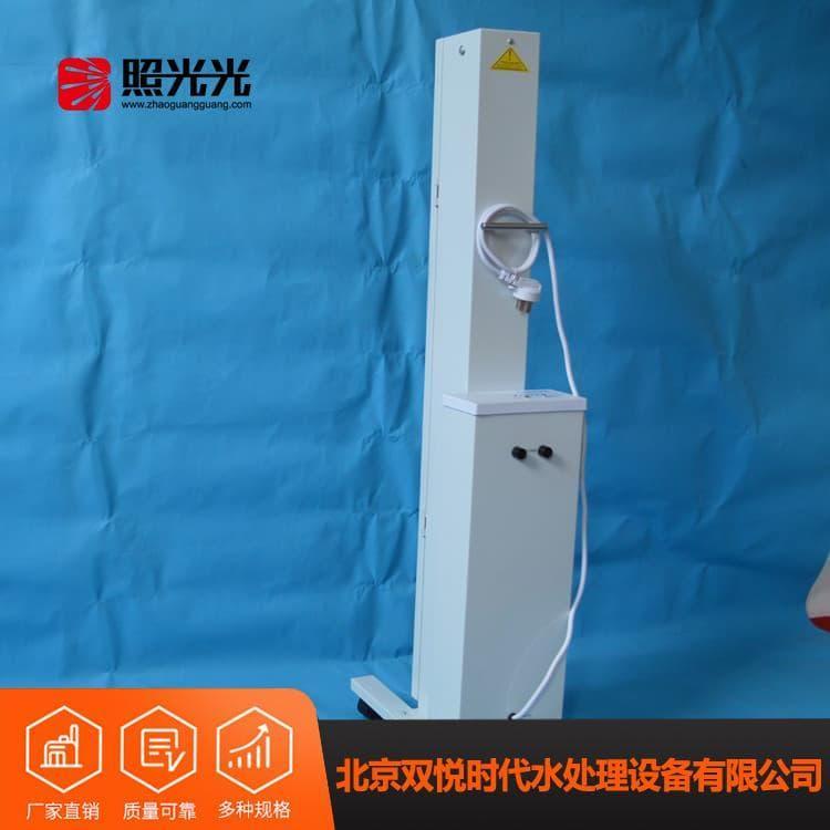 消毒灯车 照照佳美容院学校用杀菌车消毒灯 美容院学校用杀菌车消毒灯值得信赖