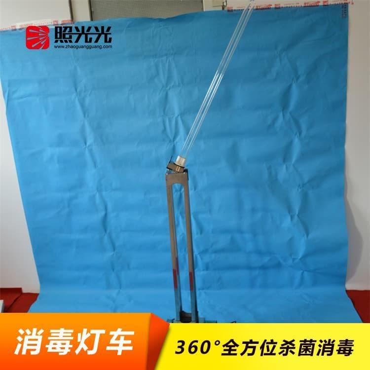 紫外线移动消毒灯车 大空间大功率杀菌灯 杀菌灯质优价廉