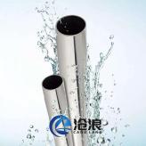 拉萨304不锈钢水管厂家直销 304不锈钢管国标产品