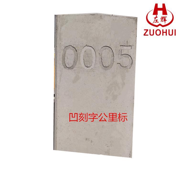 比较好的车档标供应 示警桩定制
