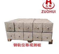 正规的车档标订购 公里标定制