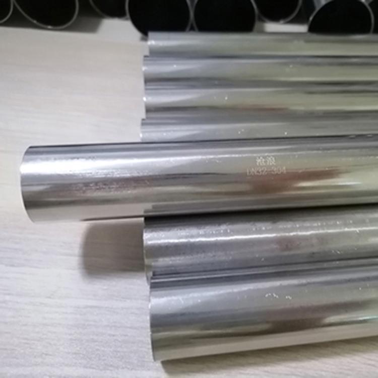 天津304不锈钢管选择沧浪牌薄壁不锈钢管加盟0费用
