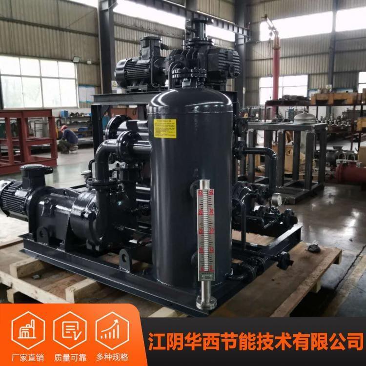 化工用三叶罗茨真空泵机组型号齐全 罗茨真空泵机组价格