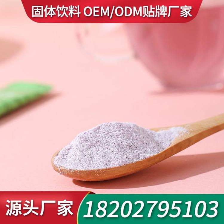 魔芋燕麦粉固体饮料粉剂OEM厂家 低脂代餐粉工厂定制代餐粉生产厂家ODM
