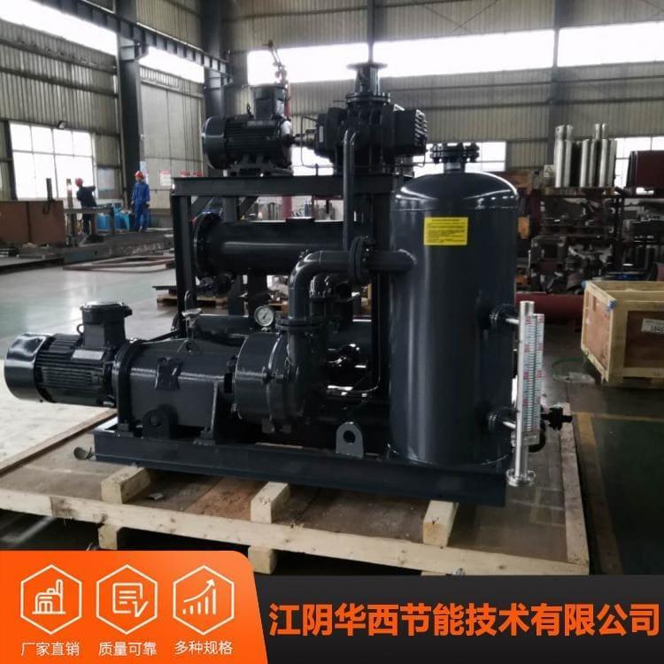 节能环保三叶罗茨真空泵机组厂家直销 罗茨真空泵机组品质保障