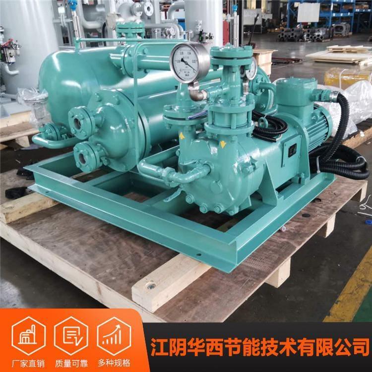 大抽速水环真空泵量大从优 水环真空泵组厂家直销