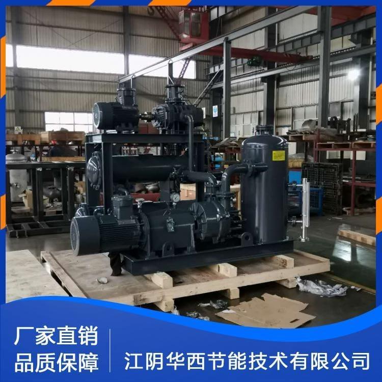 低噪音三叶罗茨真空泵机组价格 罗茨真空泵机组价格