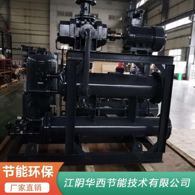 高真空三叶罗茨真空泵机组经久耐用 三叶罗茨真空泵厂家直销