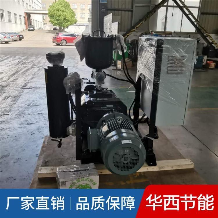 大抽速无油螺杆真空泵报价 干式无油螺杆真空泵组价格