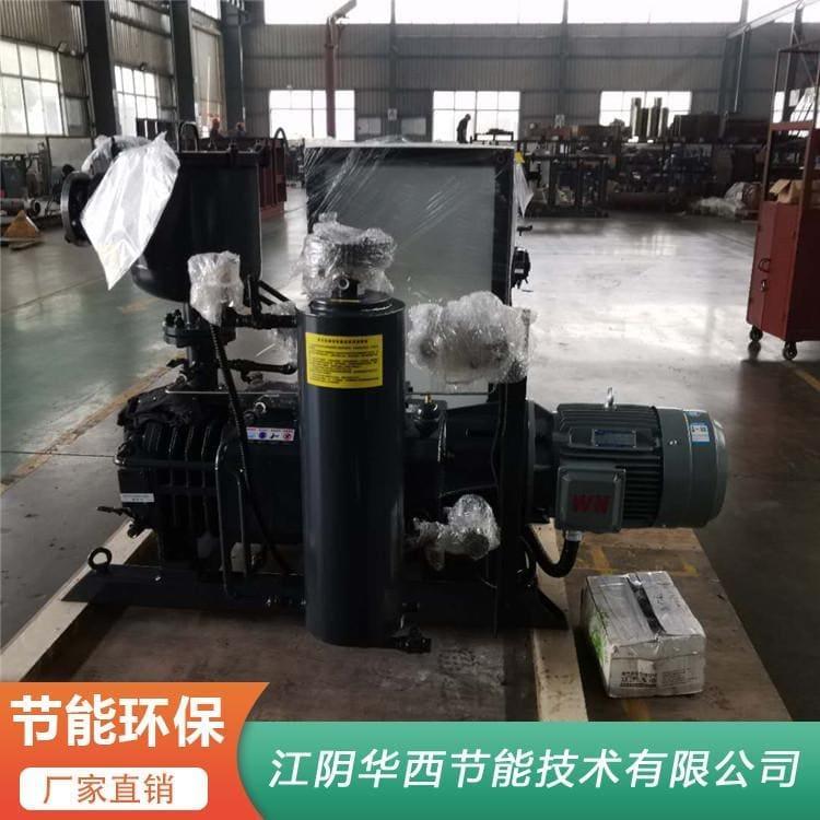 环保无油螺杆真空泵品质保证 干式无油螺杆真空泵组质量保障