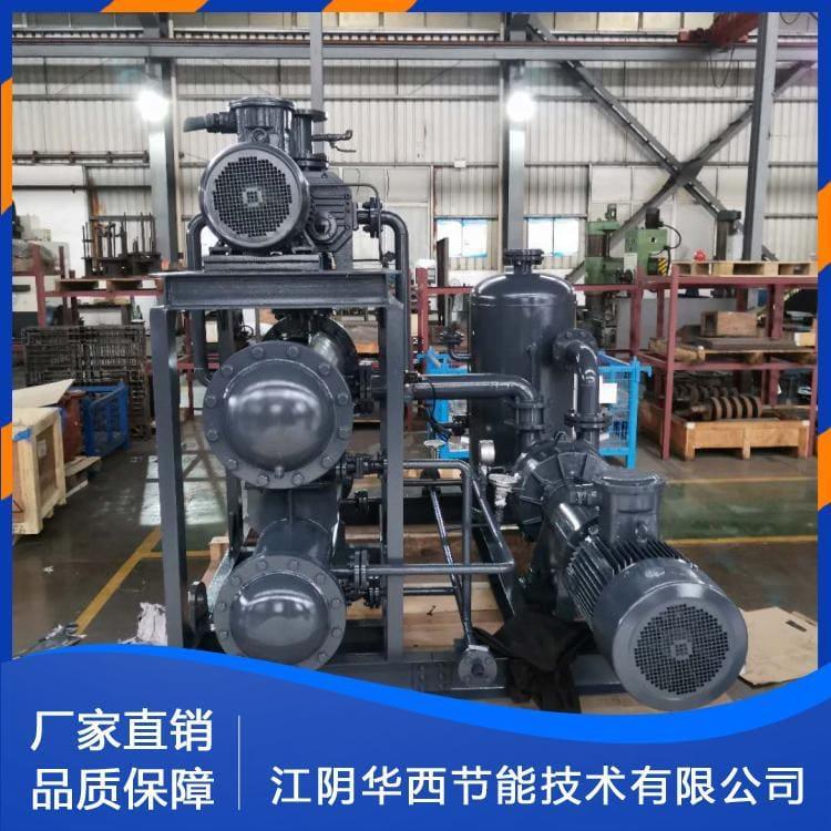 高真空三叶罗茨真空泵机组价格 罗茨真空泵机组生产厂家