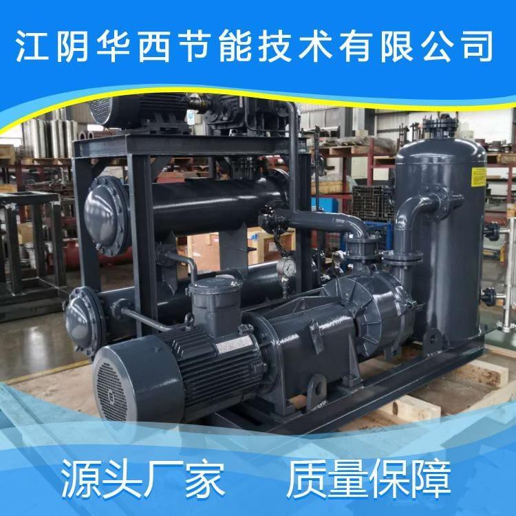 耐腐蚀三叶罗茨真空泵机组品质保障 三叶罗茨真空泵型号齐全