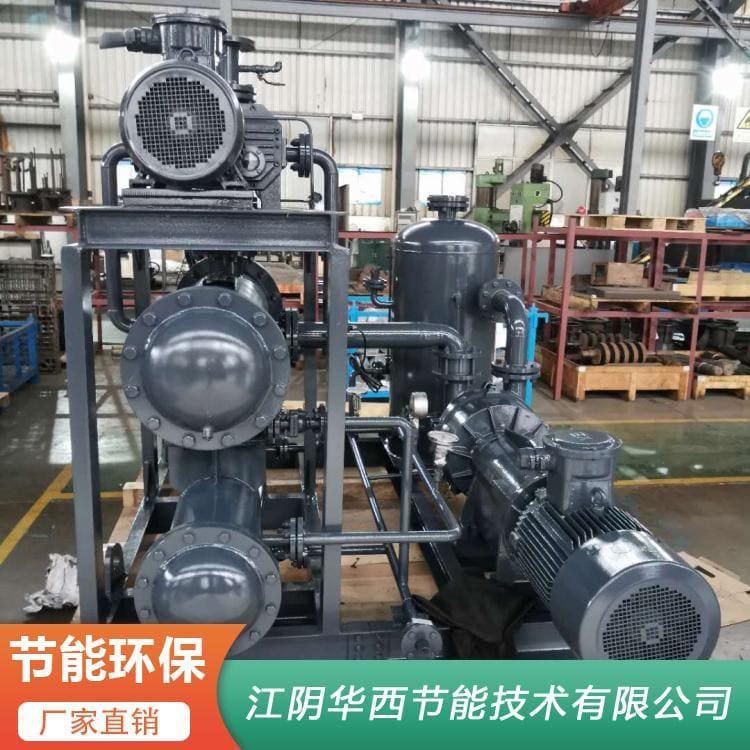 耐老化三叶罗茨真空泵机组经久耐用 真空泵机组品质保证