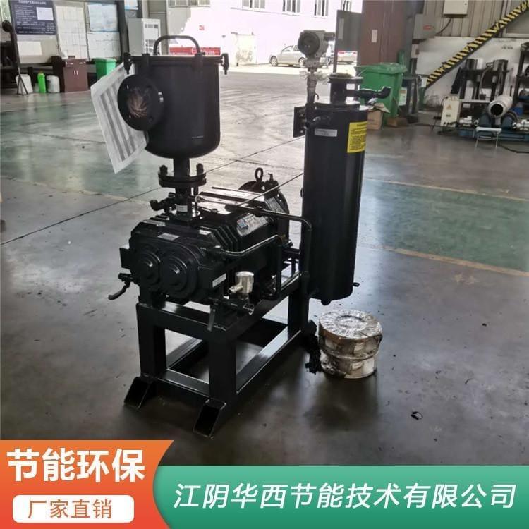 节能环保无油螺杆真空泵质量保障 干式无油螺杆真空泵组价格