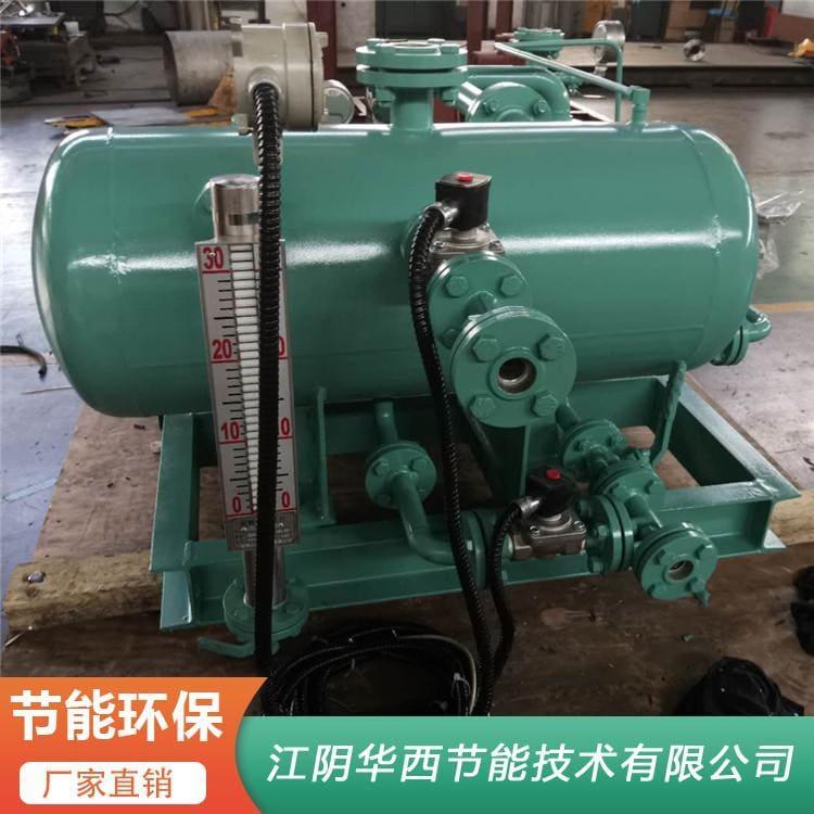 华西水环真空泵量大从优 2BW5070水环真空泵厂家直销