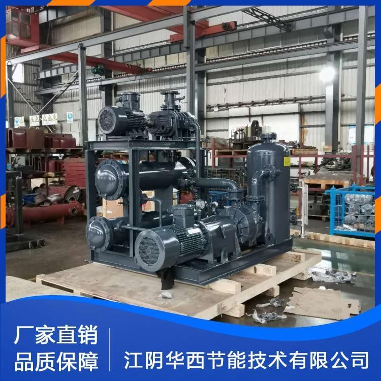 低噪音三叶罗茨真空泵机组品质保障 真空泵机组欢迎订购