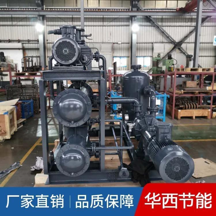 低噪音三叶罗茨真空泵机组欢迎订购 三叶罗茨真空泵价格优惠