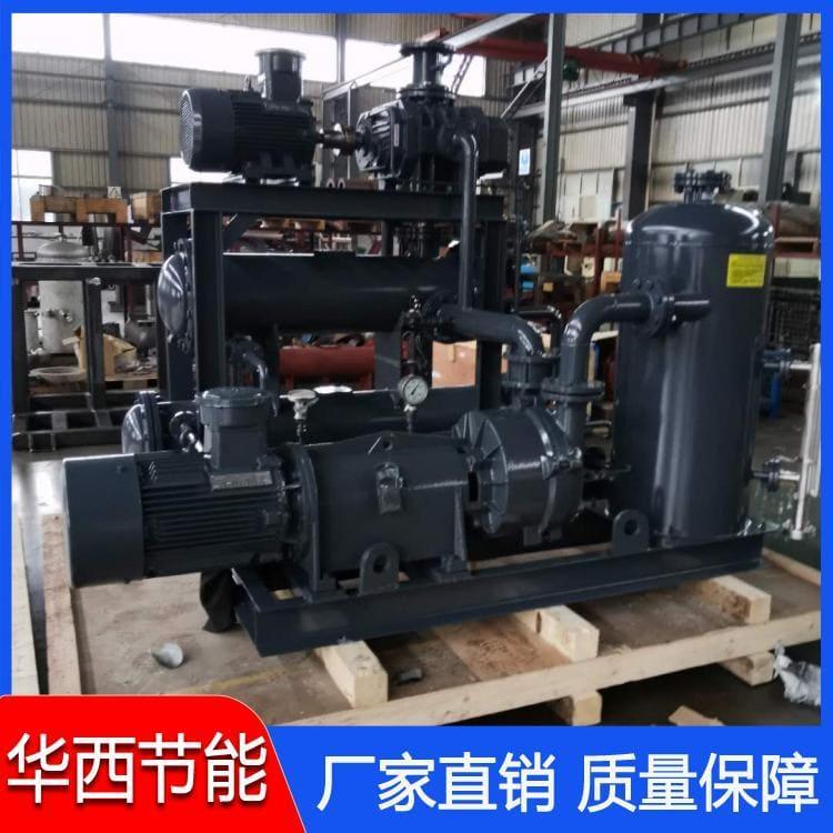 节能环保三叶罗茨真空泵机组型号齐全 真空泵机组价格