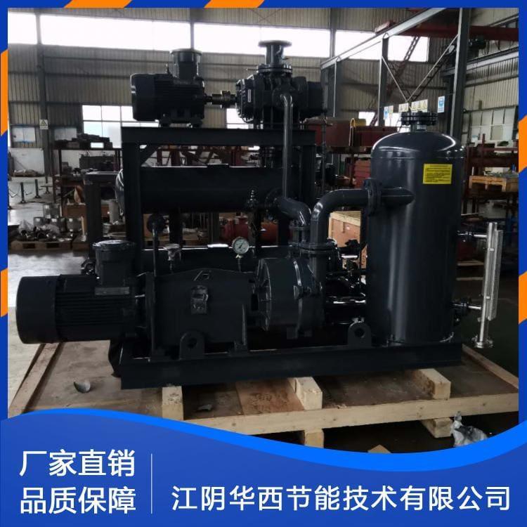 耐老化三叶罗茨真空泵机组生产厂家 真空泵机组价格
