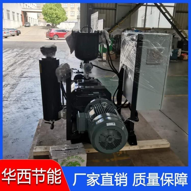 节能环保无油螺杆真空泵报价 DVP550无油螺杆真空泵价格优惠