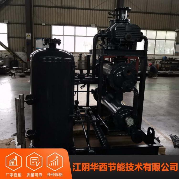 节能环保三叶罗茨真空泵机组品质保障 罗茨真空泵机组厂家直销