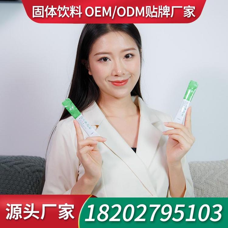 蛋白纤维奶昔固体饮料奶昔厂家OEM 奶昔招商低脂代餐粉工厂贴牌