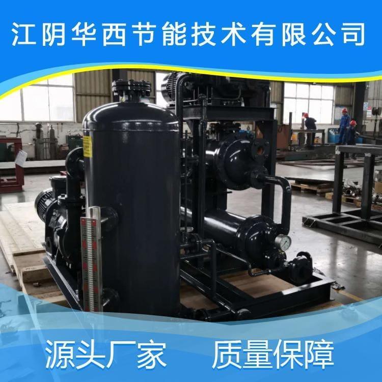 专业生产三叶罗茨真空泵机组生产厂家 真空泵机组价格优惠