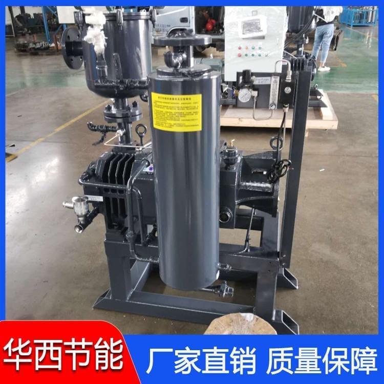 环保无油螺杆真空泵生产厂家 DVP550无油螺杆真空泵厂家直销
