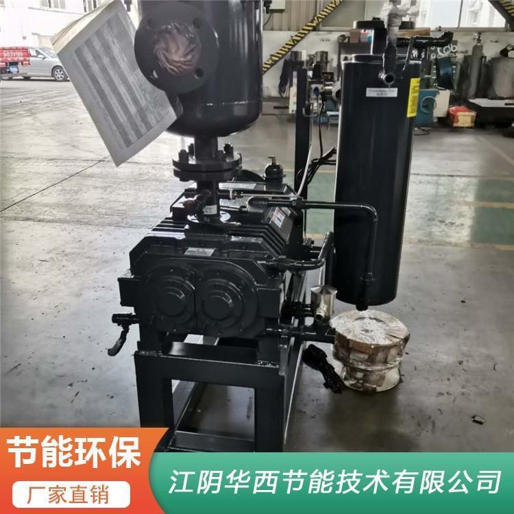 大抽速无油螺杆真空泵报价 螺杆真空泵品质保证