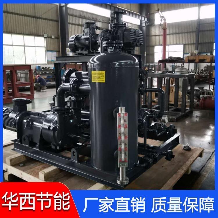 华西三叶罗茨真空泵机组价格优惠 三叶罗茨真空泵生产厂家