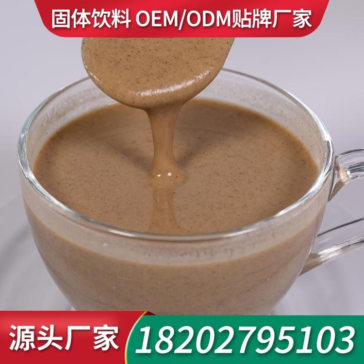 玉仁玫白粉固体饮料营养早餐工厂贴牌 营养早餐ODM粉剂招商OEM厂家