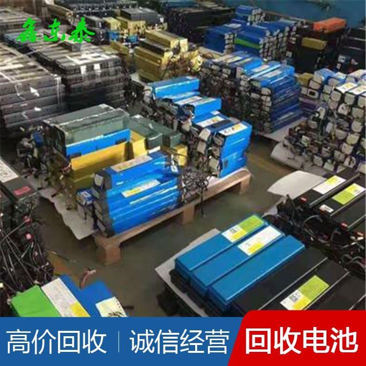 b品电池回收  钴料回收 B品聚合物电池回收