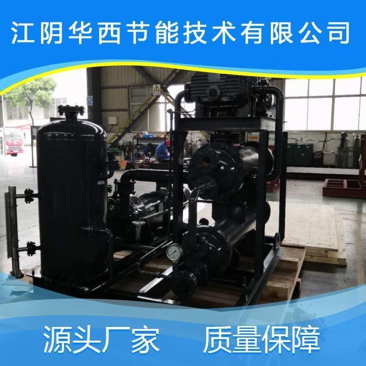 专业生产三叶罗茨真空泵机组型号齐全 真空泵机组欢迎订购
