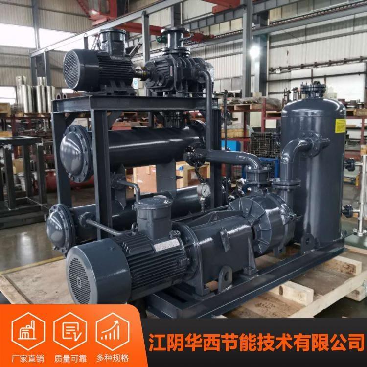 低噪音三叶罗茨真空泵机组厂家直销 罗茨真空泵机组品质保障