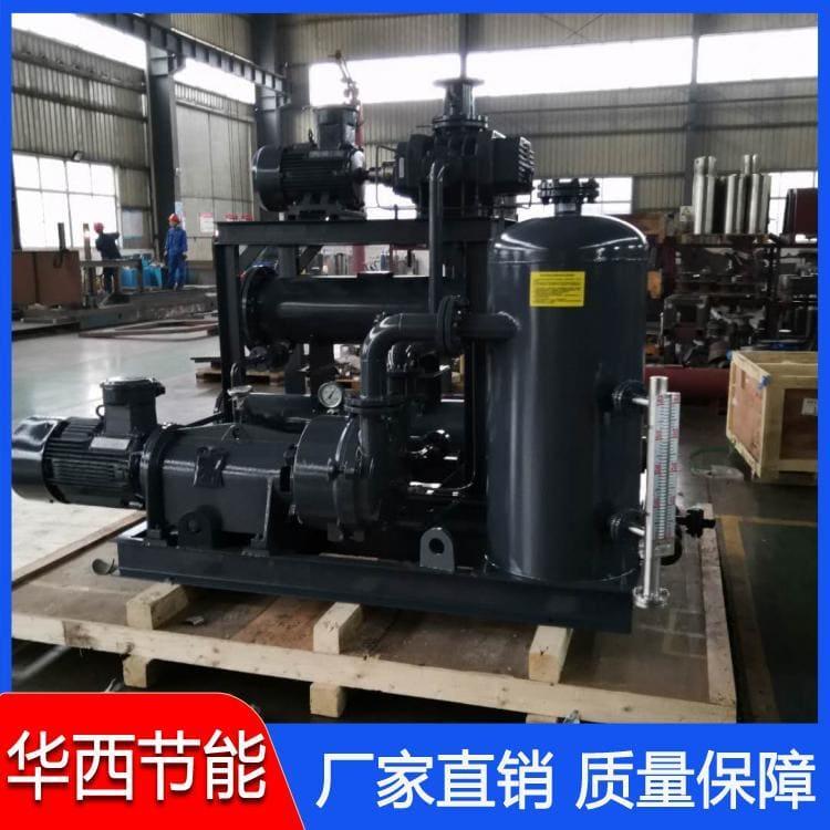节能环保三叶罗茨真空泵机组型号齐全 罗茨真空泵机组品质保障