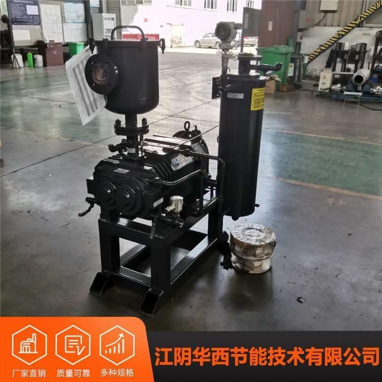 节能型无油螺杆真空泵厂家直销 DVP550无油螺杆真空泵生产厂家
