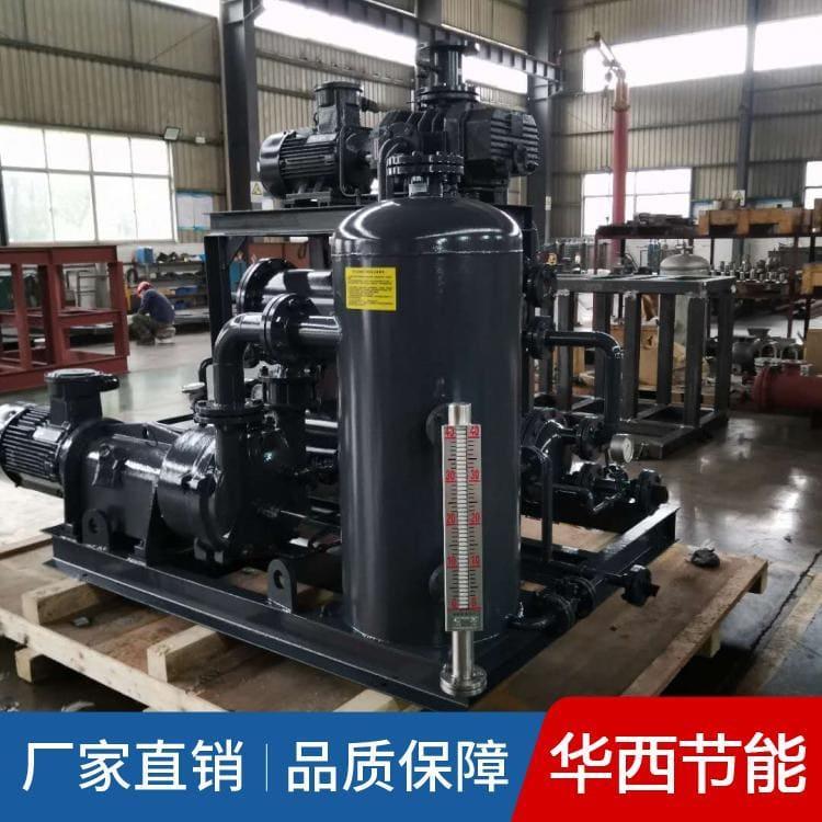 低噪音三叶罗茨真空泵机组价格 真空泵机组品质保证
