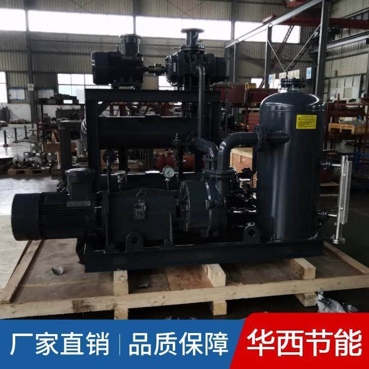 耐腐蚀三叶罗茨真空泵机组价格 罗茨真空泵机组型号齐全